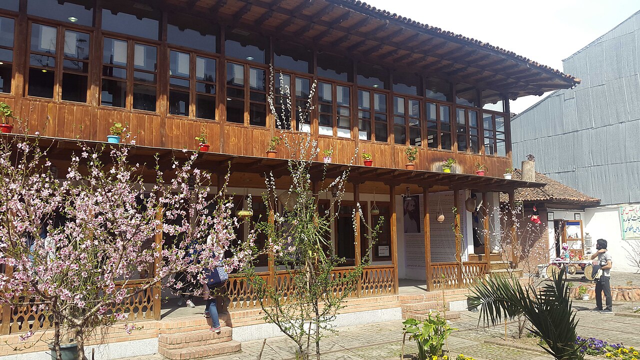 خانه موزه میرزا کوچک خان جنگلی